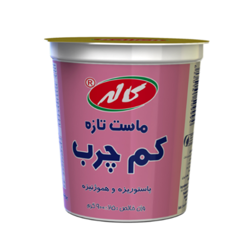  عکس ماست کم چرب کاله